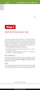 برنامه‌نما Learn Driving Manual Car عکس از صفحه
