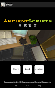 برنامه‌نما Escape game Ancient Scripts عکس از صفحه
