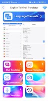 OCR Image to Text & Translator captura de pantalla 1