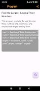 200+ Python Programs 스크린샷 2