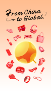 Sugargoo 스크린샷 6