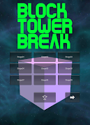 ブロックタワー崩し 截圖 4