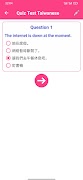 Learn Taiwanese Offline screenshot 3