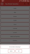 SEE Class 10 Model Question 海報