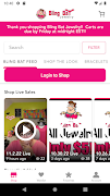 برنامه‌نما Bling Bat Jewelry عکس از صفحه