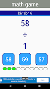 math game (Lite) screenshot 5