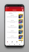 TEDxTehran Screenshot 6