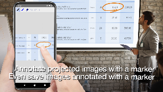 Epson iProjection screenshot 2