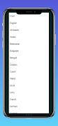 OCR And Languages Translator screenshot 6