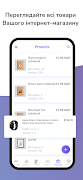 Pinta App for WooCommerce screenshot 3