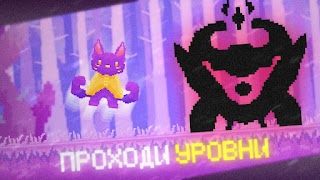 Pixel Cat Quest screenshot 1