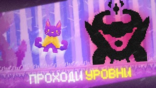 Pixel Cat Quest تصوير الشاشة 1