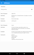 eDictionary ảnh chụp màn hình 6