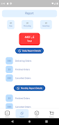 SB Delivery screenshot 2