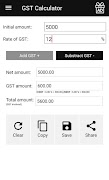 برنامه‌نما CITIZEN CALCULATOR عکس از صفحه