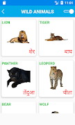 Kids ABCD Learner capture d'écran 4