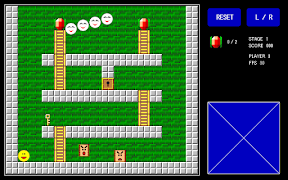 The Hera Hera Kingdom DX スクリーンショット 6