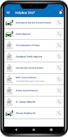 برنامه‌نما MCF 311 عکس از صفحه
