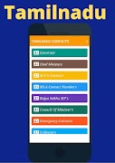 پوستر Tamilnadu District Collectors : Emergency Numbers