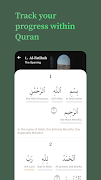 Quranic Learn Quran and Arabic स्क्रीनशॉट 5