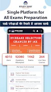 Study Dost (Your Exam Master) poster