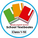 School Books - স্কুলের সকল বই APK