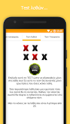 TestKOK.gr screenshot 7
