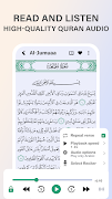برنامه‌نما Holy Quran Audio Offline عکس از صفحه