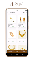 برنامه‌نما Deep Jewellers عکس از صفحه