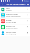 通知を非表示にする スクリーンショット 5