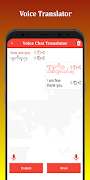 S Translator screenshot 4