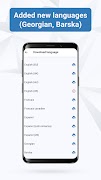 AKeyboard + Emoji скриншот 6