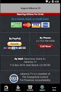 ALKARMA TV screenshot 3