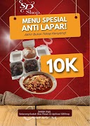 SDShop capture d'écran 3