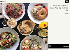 Bread & Co. screenshot 2