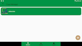 Niharon Class Manager تصوير الشاشة 5