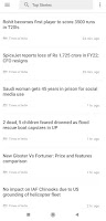 Daily Short News скриншот 2