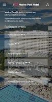 Marins Park Hotels poster