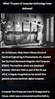 1 Schermata Integrated Circuit