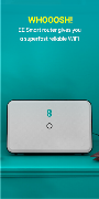 EE Home 截图 6