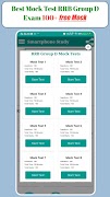 RRB Group D Mock Test Practice 截圖 2
