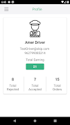 SkipTheQ Drivers 截图 7
