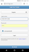 Phone Tracker اسکرین شاٹ 3