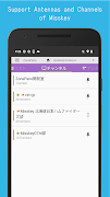 ZonePane for Bluesky&Mastodon ภาพหน้าจอ 3