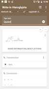 Write in Hieroglyphs 포스터