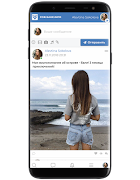 FORSAGE syot layar 1