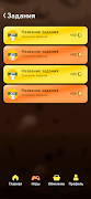 Gold Farm screenshot 5