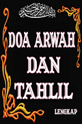Doa Arwah dan Tahlil Lengkap 截图 2