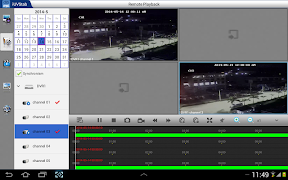 URMET iUVStab screenshot 5