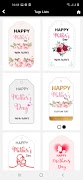 برنامه‌نما Gift Tags Maker عکس از صفحه